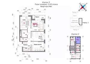 3-к квартира, строящийся дом, 84м2, 16/20 этаж