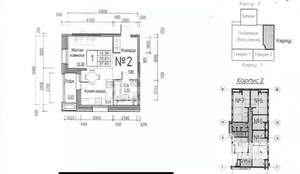 1-к квартира, вторичка, 36м2, 15/24 этаж