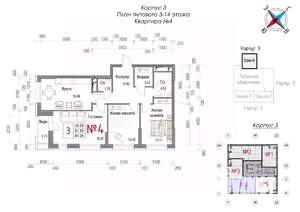 3-к квартира, вторичка, 85м2, 8/23 этаж