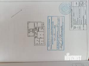 3-к квартира, вторичка, 55м2, 2/9 этаж