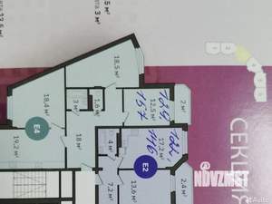 4-к квартира, вторичка, 94м2, 4/14 этаж