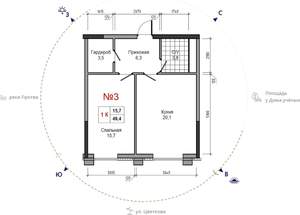 1-к квартира, вторичка, 49м2, 20/29 этаж