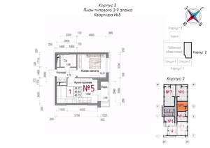 1-к квартира, строящийся дом, 44м2, 3/20 этаж