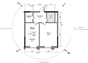 1-к квартира, вторичка, 49м2, 22/29 этаж