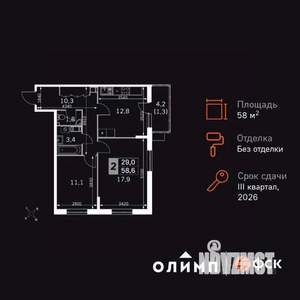 2-к квартира, вторичка, 59м2, 11/22 этаж