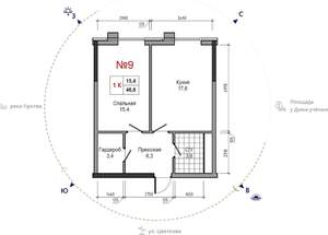 1-к квартира, вторичка, 47м2, 23/29 этаж