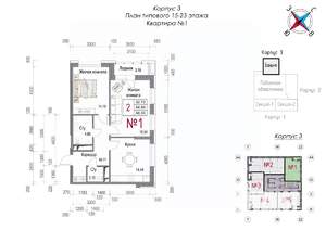 2-к квартира, строящийся дом, 68м2, 22/23 этаж