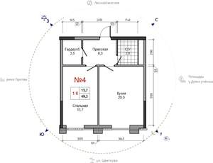 1-к квартира, вторичка, 49м2, 25/30 этаж