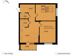 2-к квартира, вторичка, 64м2, 5/11 этаж