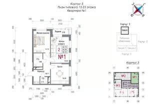 2-к квартира, строящийся дом, 68м2, 22/23 этаж