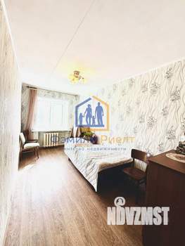 3-к квартира, вторичка, 62м2, 3/4 этаж