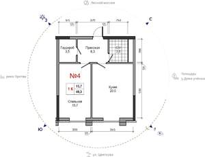 1-к квартира, вторичка, 49м2, 23/30 этаж