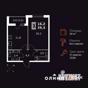 1-к квартира, вторичка, 39м2, 20/24 этаж