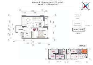 1-к квартира, строящийся дом, 52м2, 7/8 этаж