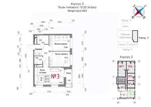 2-к квартира, строящийся дом, 62м2, 14/20 этаж