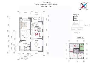 2-к квартира, строящийся дом, 70м2, 23/23 этаж