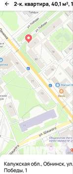 2-к квартира, вторичка, 40м2, 1/4 этаж