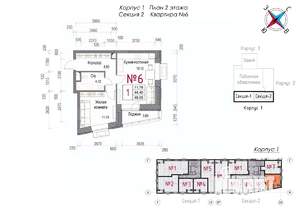 Фото квартиры на продажу (1)
