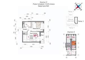 1-к квартира, строящийся дом, 44м2, 17/20 этаж