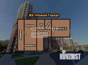 2-к квартира, вторичка, 63м2, 7/12 этаж