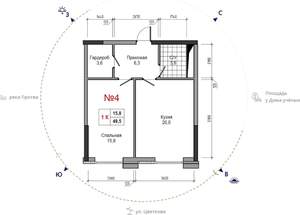 1-к квартира, вторичка, 50м2, 4/29 этаж