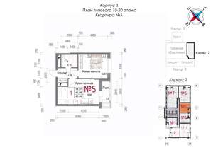 1-к квартира, строящийся дом, 44м2, 19/20 этаж