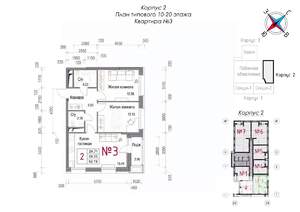 2-к квартира, строящийся дом, 62м2, 13/20 этаж