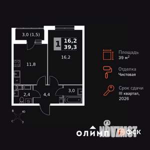 1-к квартира, вторичка, 39м2, 12/24 этаж