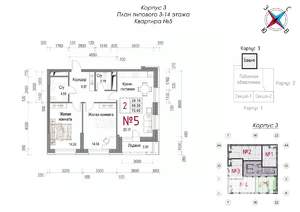 2-к квартира, вторичка, 73м2, 3/23 этаж