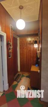 3-к квартира, вторичка, 61м2, 1/2 этаж