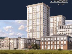 Фото квартиры на продажу (1)