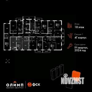 2-к квартира, вторичка, 60м2, 18/22 этаж