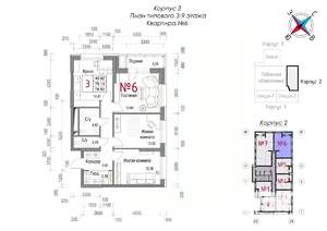 3-к квартира, строящийся дом, 79м2, 4/20 этаж