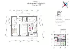 2-к квартира, строящийся дом, 73м2, 16/23 этаж