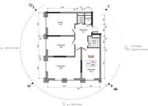 3-к квартира, вторичка, 88м2, 25/29 этаж