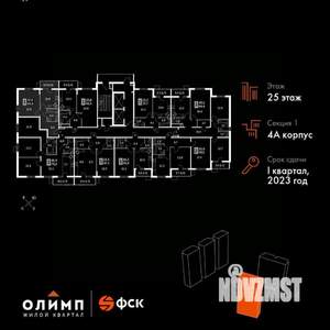 1-к квартира, вторичка, 44м2, 25/25 этаж