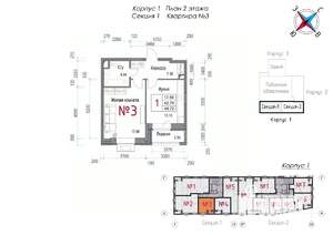Фото квартиры на продажу (1)