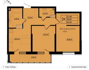 2-к квартира, вторичка, 63м2, 2/11 этаж