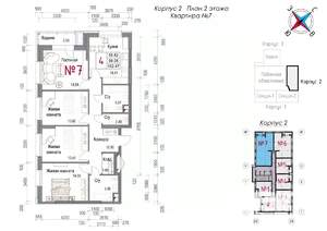 4-к квартира, строящийся дом, 104м2, 2/20 этаж