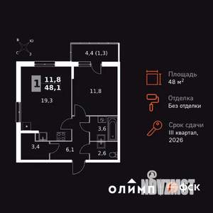 1-к квартира, вторичка, 48м2, 1/24 этаж