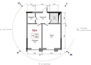 1-к квартира, вторичка, 49м2, 15/29 этаж