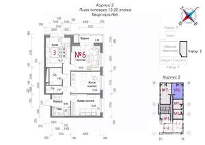 3-к квартира, строящийся дом, 83м2, 19/20 этаж