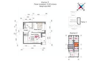 1-к квартира, строящийся дом, 44м2, 14/20 этаж