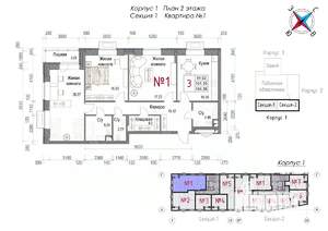 3-к квартира, строящийся дом, 108м2, 2/8 этаж