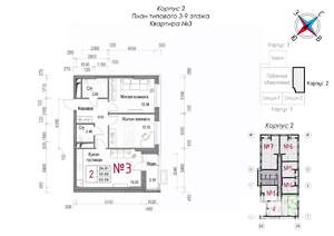 2-к квартира, строящийся дом, 62м2, 4/20 этаж