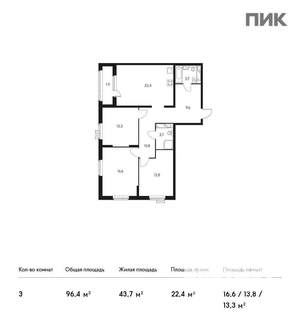 3-к квартира, вторичка, 95м2, 19/22 этаж