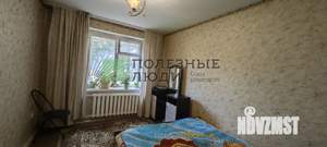 3-к квартира, вторичка, 69м2, 1/9 этаж
