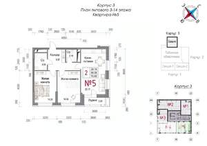 2-к квартира, строящийся дом, 73м2, 14/23 этаж