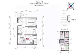 2-к квартира, строящийся дом, 62м2, 5/20 этаж