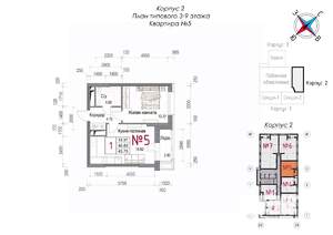 1-к квартира, строящийся дом, 44м2, 8/20 этаж